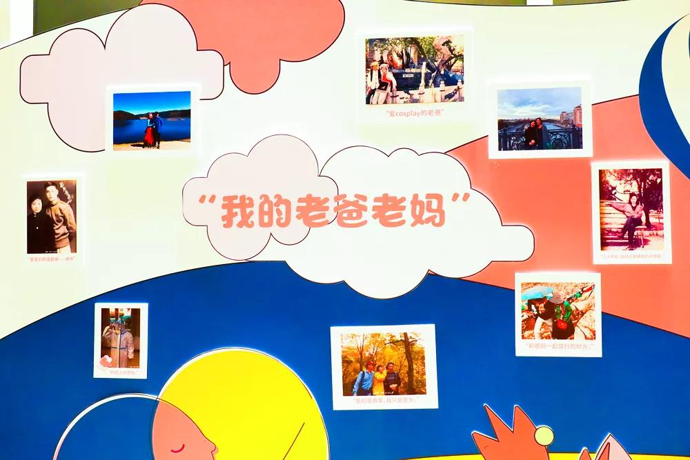 爱在此刻｜爱心季主题活动
