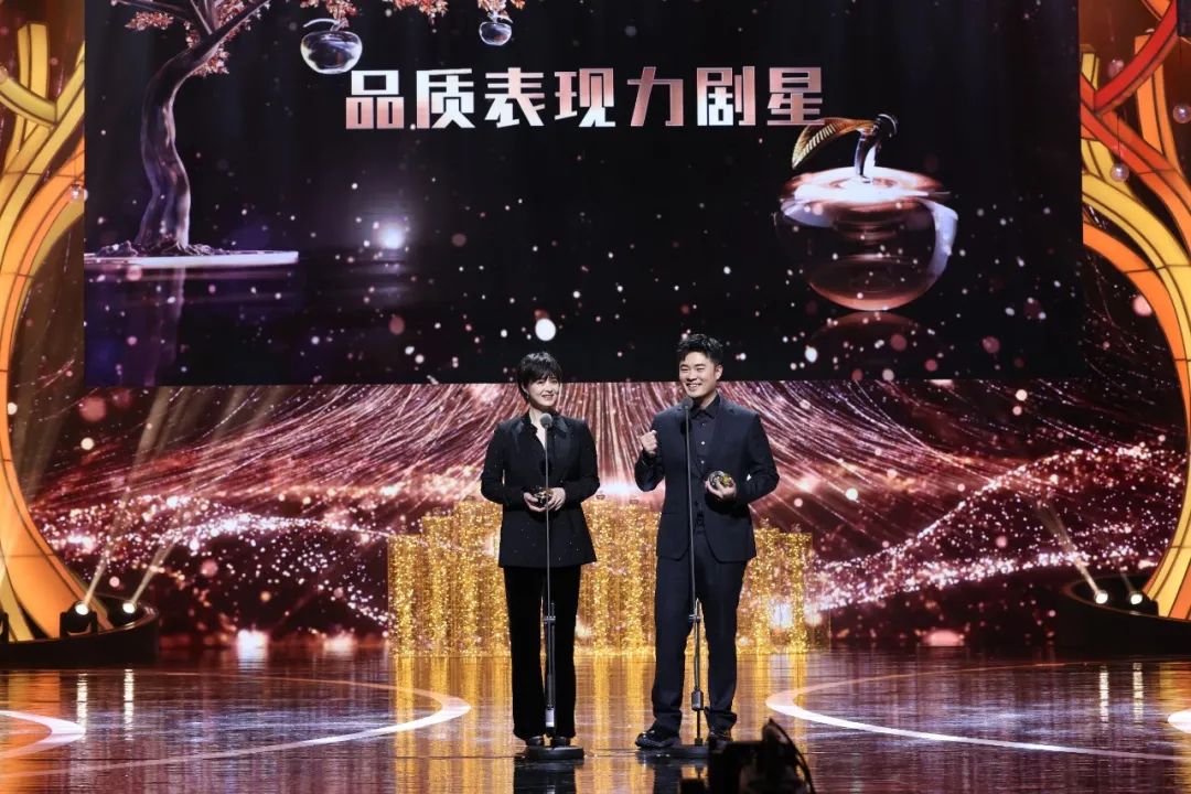 剧耀东方·2021电视剧品质盛典