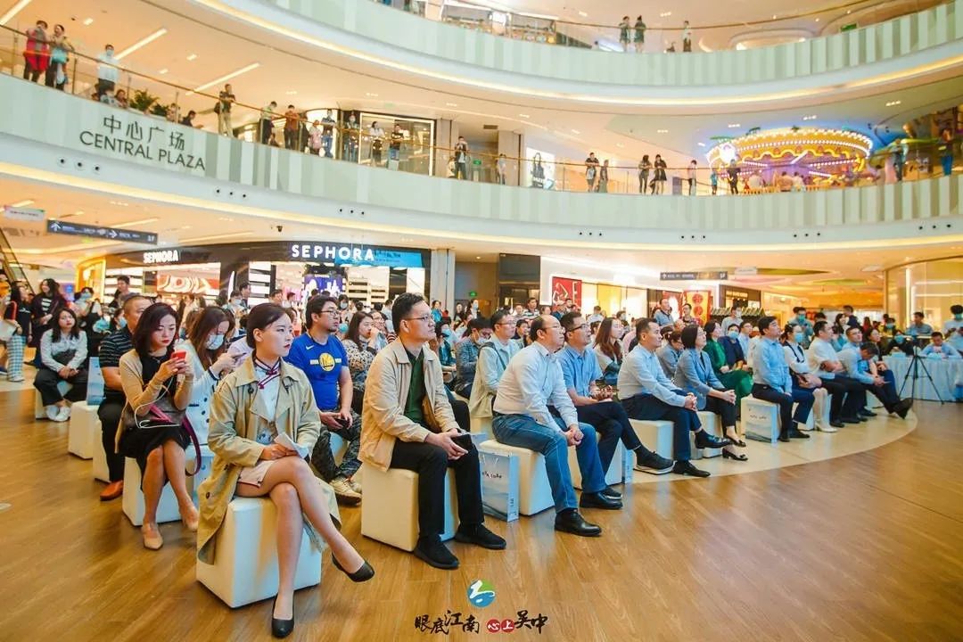 2020苏州市吴中区上海旅游推介会