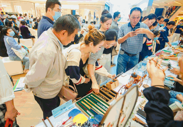 2020苏州市吴中区上海旅游推介会