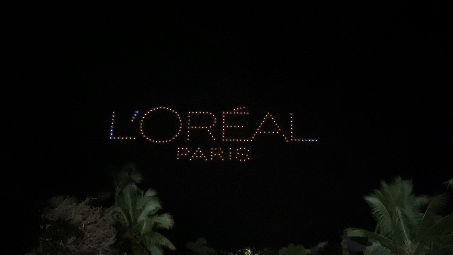 不动创意 三亚欧莱雅200台编队灯光秀无人机表演