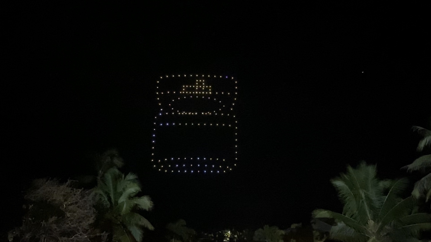 不动创意 三亚欧莱雅200台编队灯光秀无人机表演