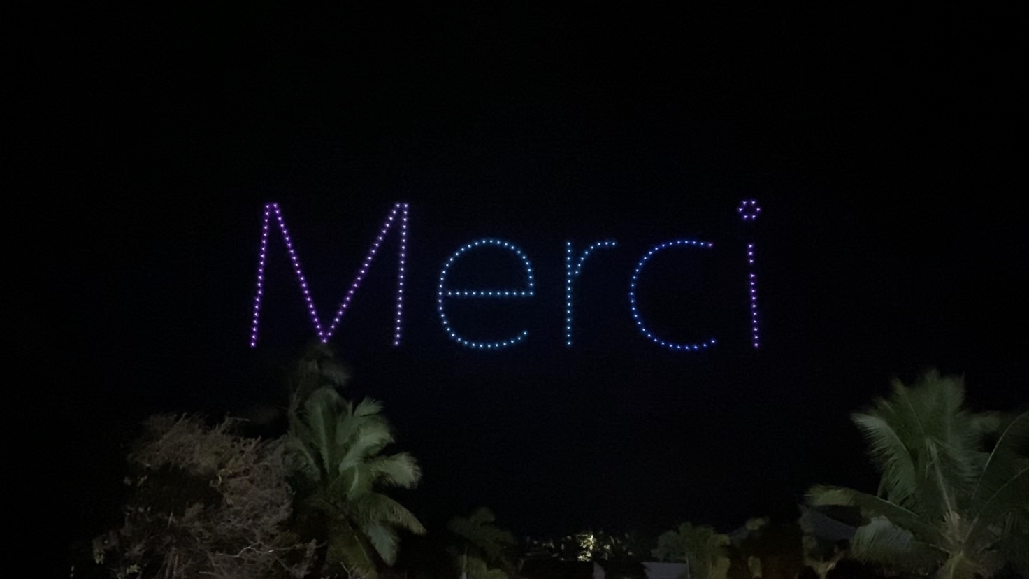 不动创意 三亚欧莱雅200台编队灯光秀无人机表演