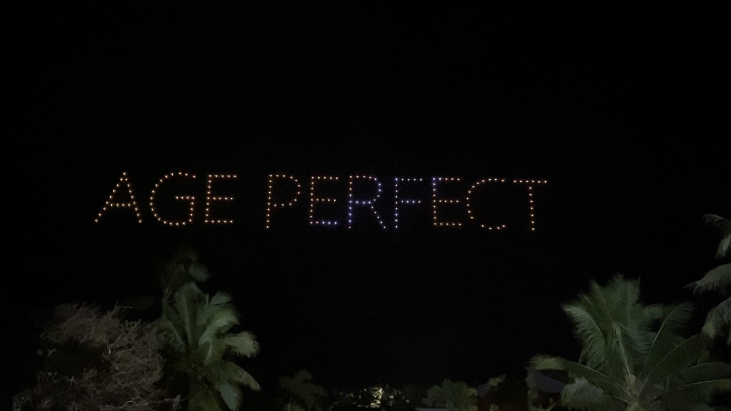 不动创意 三亚欧莱雅200台编队灯光秀无人机表演