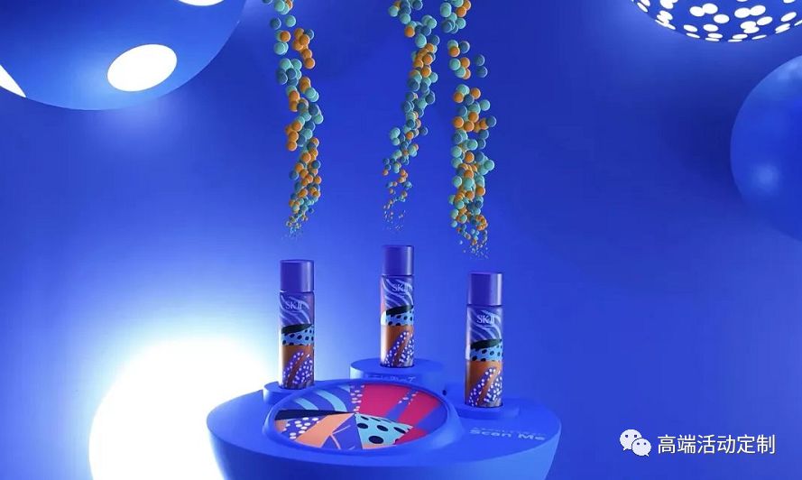 美妆与科技的完美结合——SK-II波普艺术快闪店