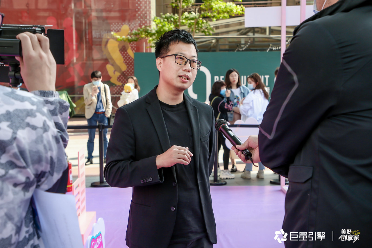 “美好创享家”线下盲盒快闪展·北京站