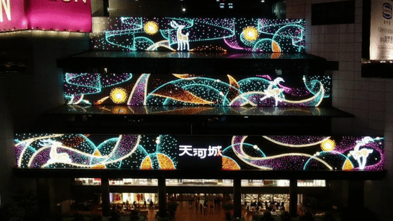 《阅梦记忆》2021光影互动展