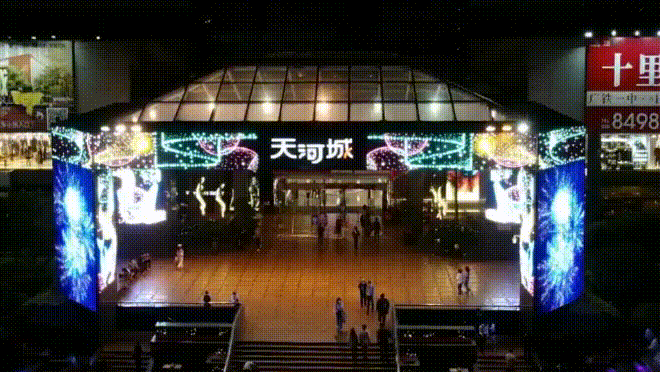《阅梦记忆》2021光影互动展
