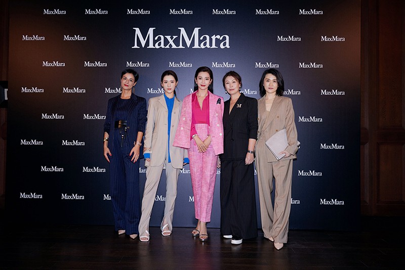Max Mara举办2021春夏新品发布会暨贵宾尊享晚宴