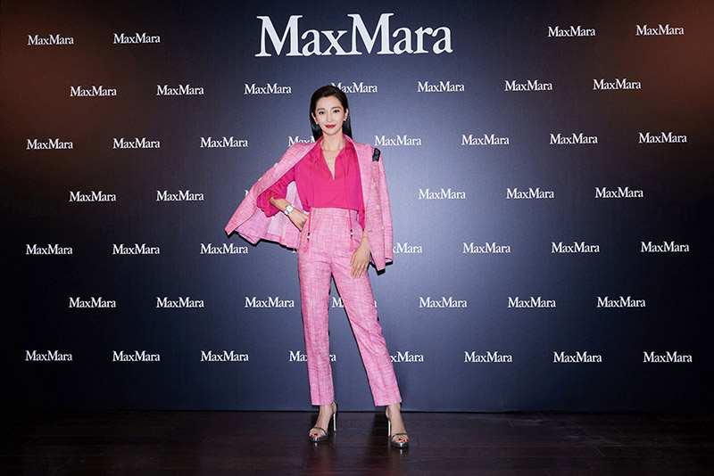 Max Mara举办2021春夏新品发布会暨贵宾尊享晚宴