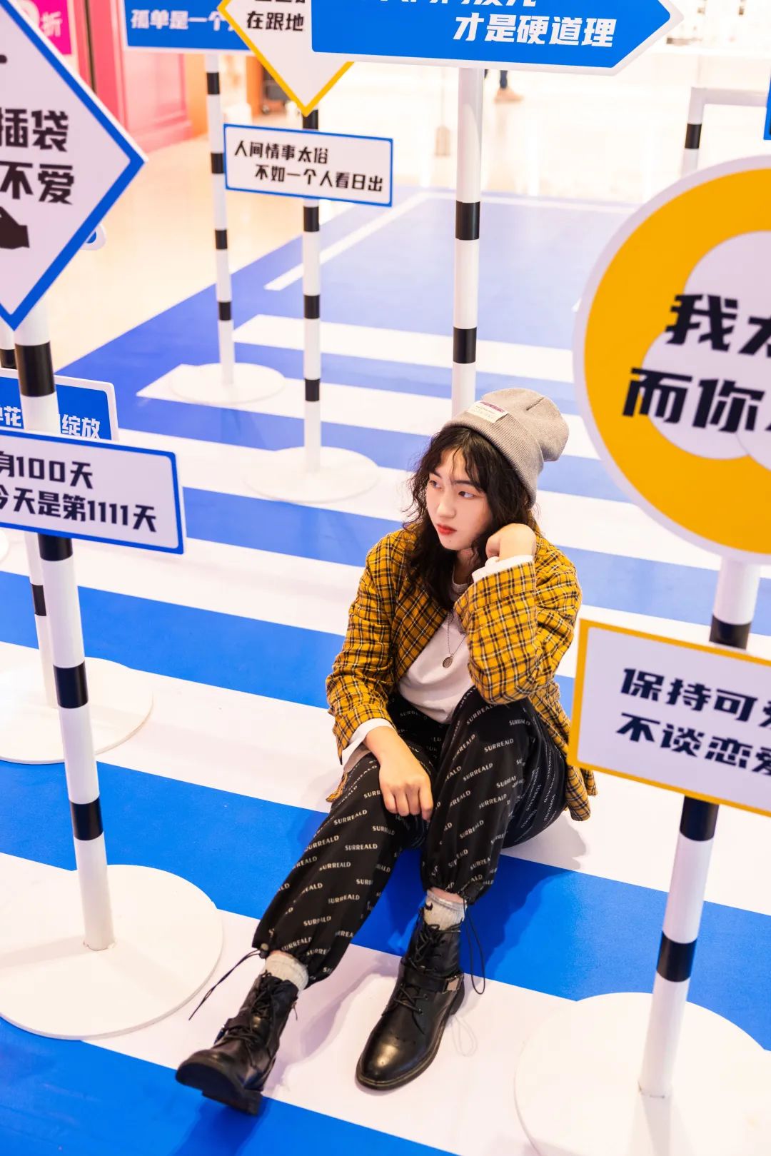 单身女性狂欢快闪「单身独乐不凡馆」