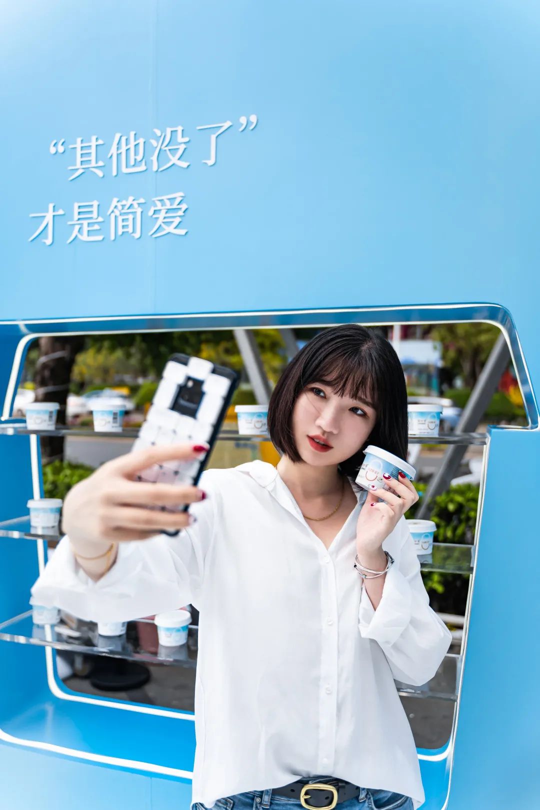 网红打卡点·简爱快闪店 