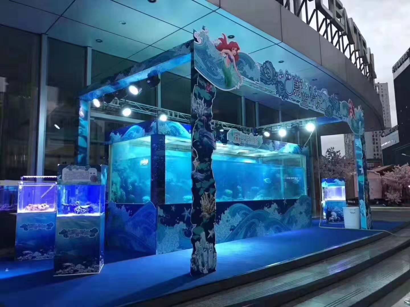 海洋主题活动 美人鱼表演 大型鱼缸展美人鱼展示出租