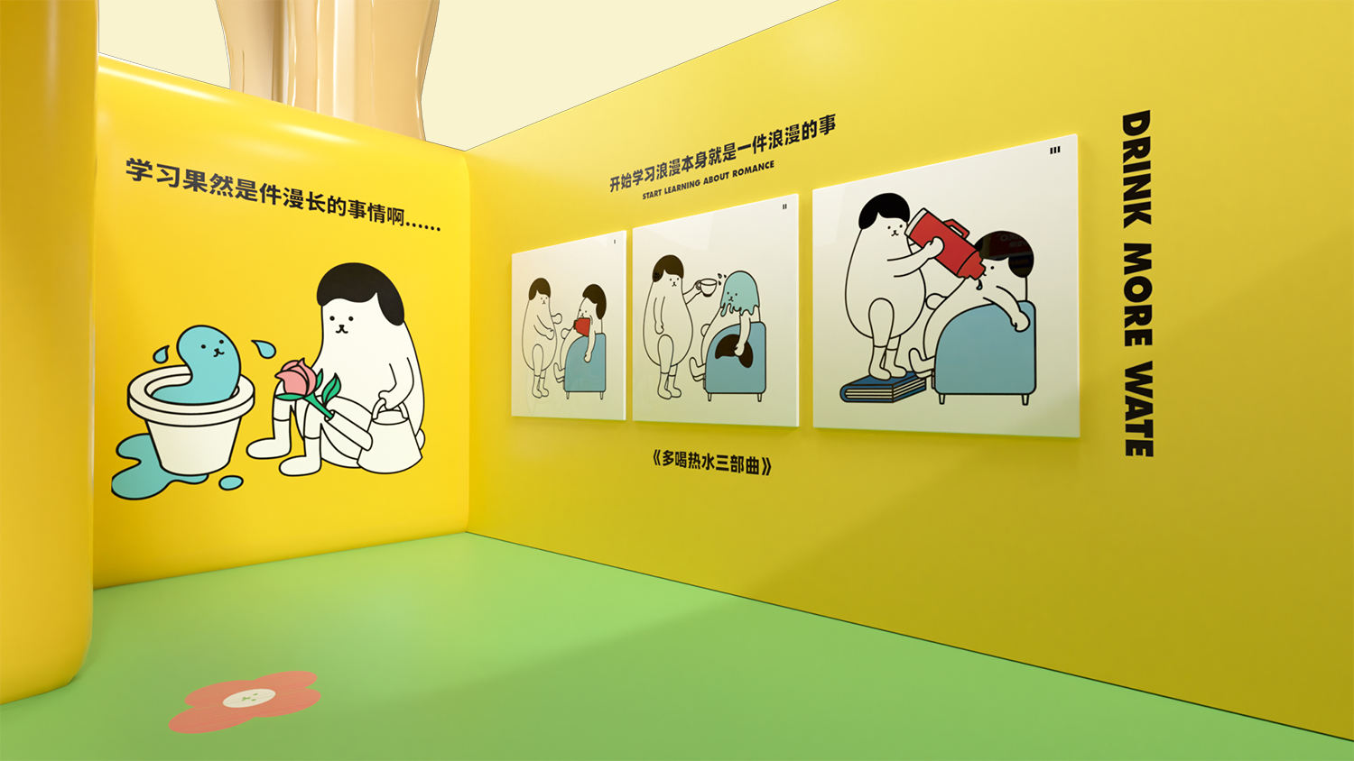 WHIKO谜之生物“浪漫研究所”主题展览