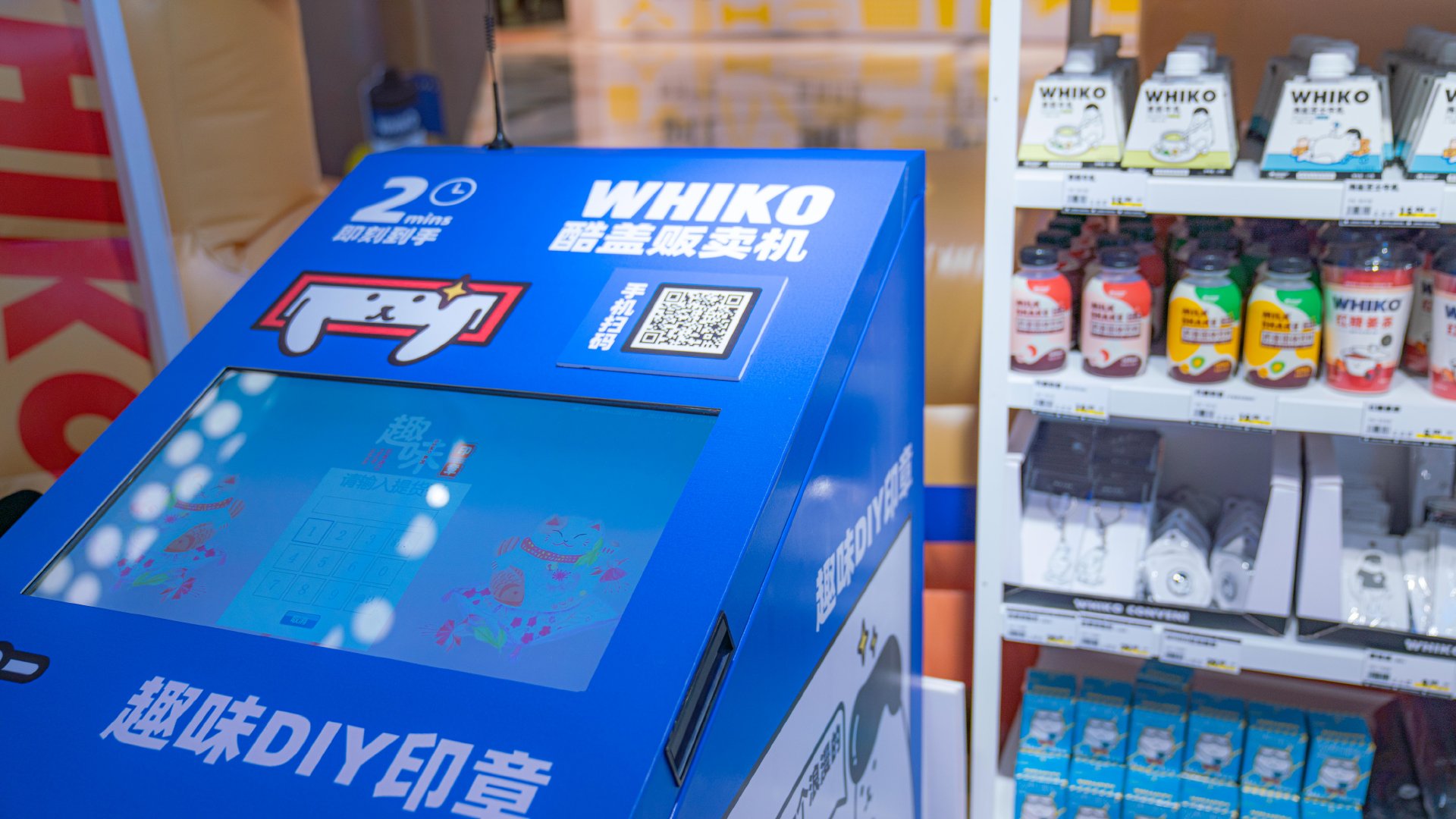 WHIKO谜之生物“浪漫研究所”主题展览