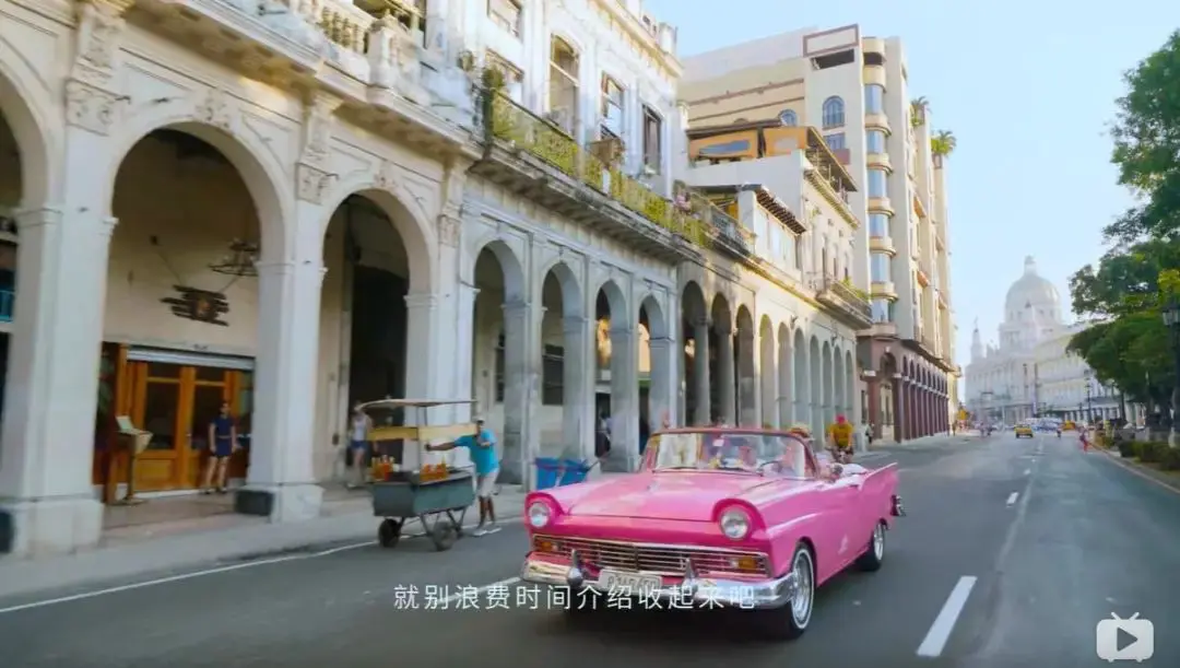 周杰伦《mojito》MV这么美？带你了解古巴建筑美学！