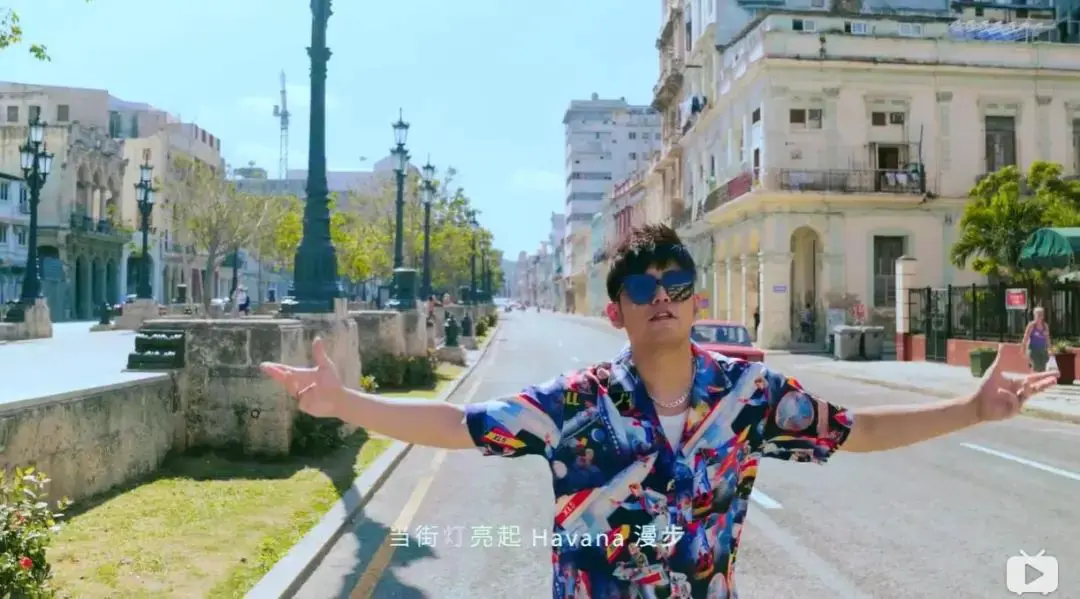 周杰伦《mojito》MV这么美？带你了解古巴建筑美学！
