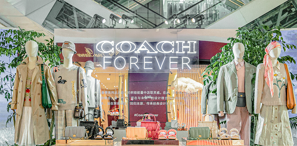 Coach Forever限时概念店