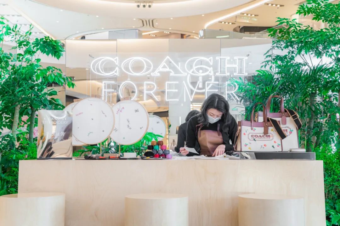 Coach Forever限时概念店