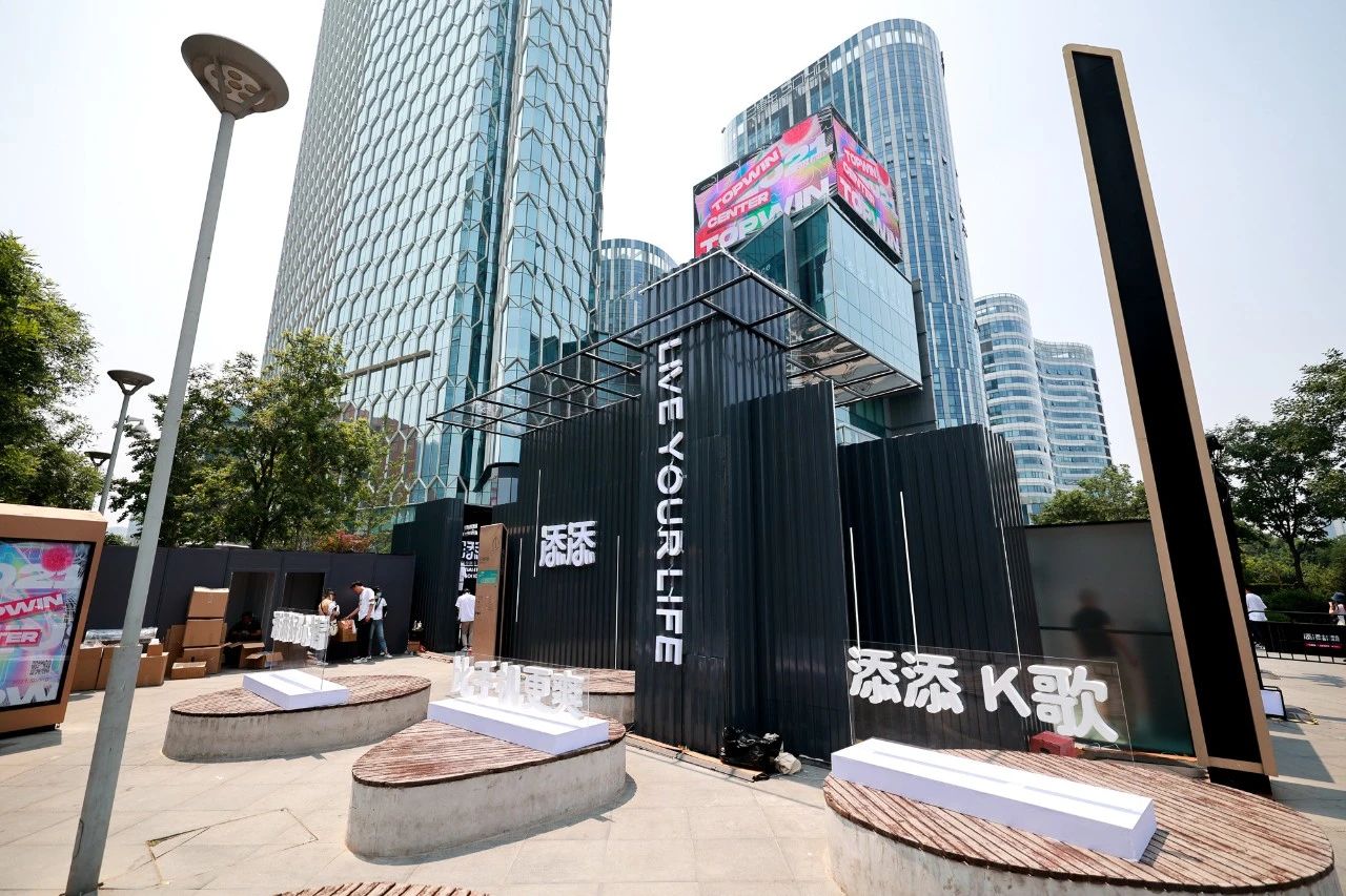 小度潮品首秀派对