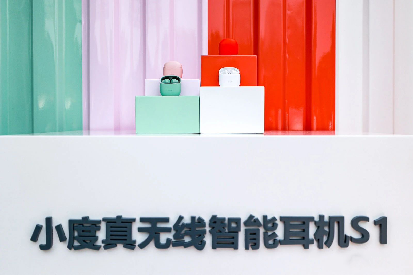 小度潮品首秀派对