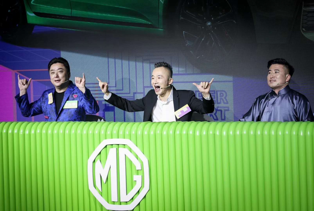 奇葩|上汽名爵6发布会