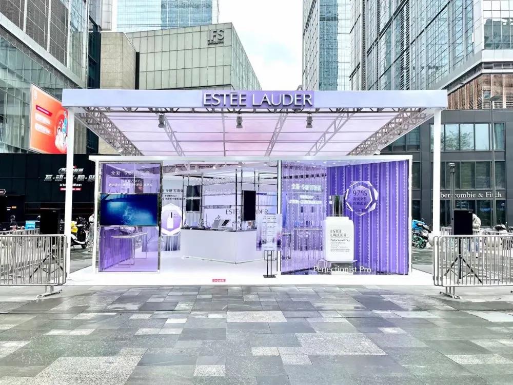 雅诗兰黛打斑弹快闪店