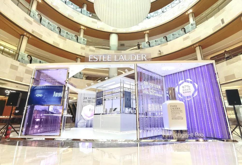 雅诗兰黛打斑弹快闪店