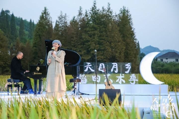 大地之美·回归艺术与生活之源