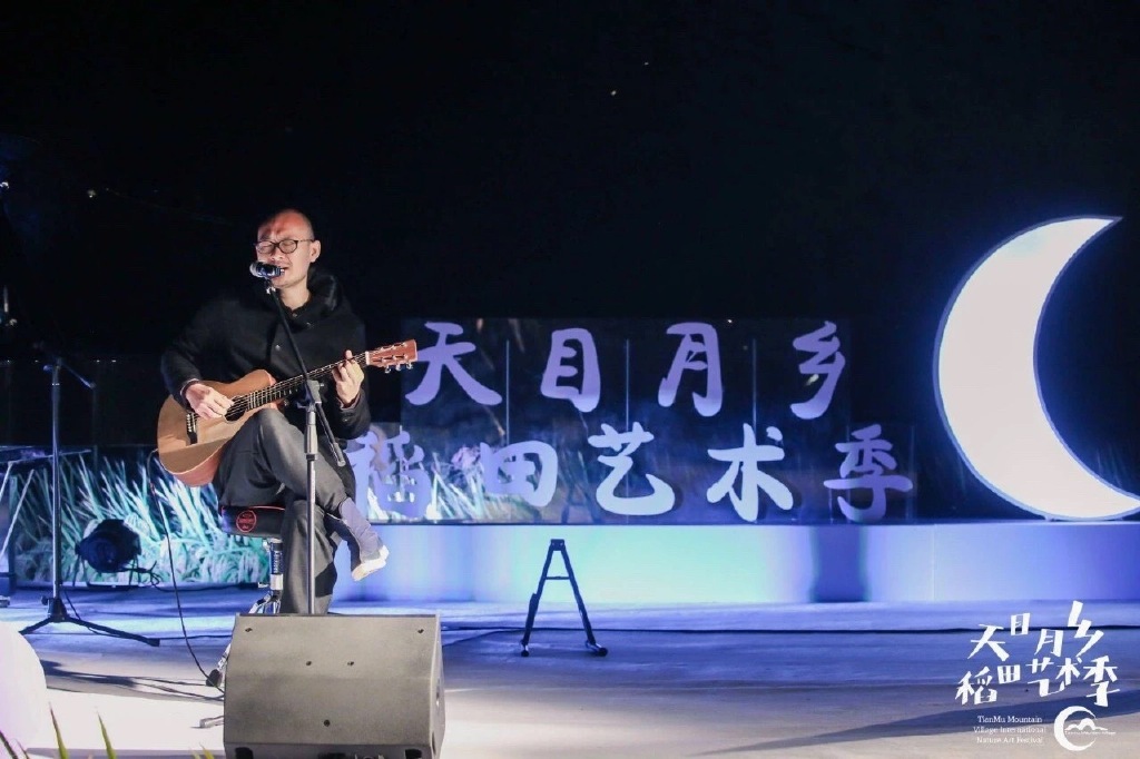 大地之美·回归艺术与生活之源
