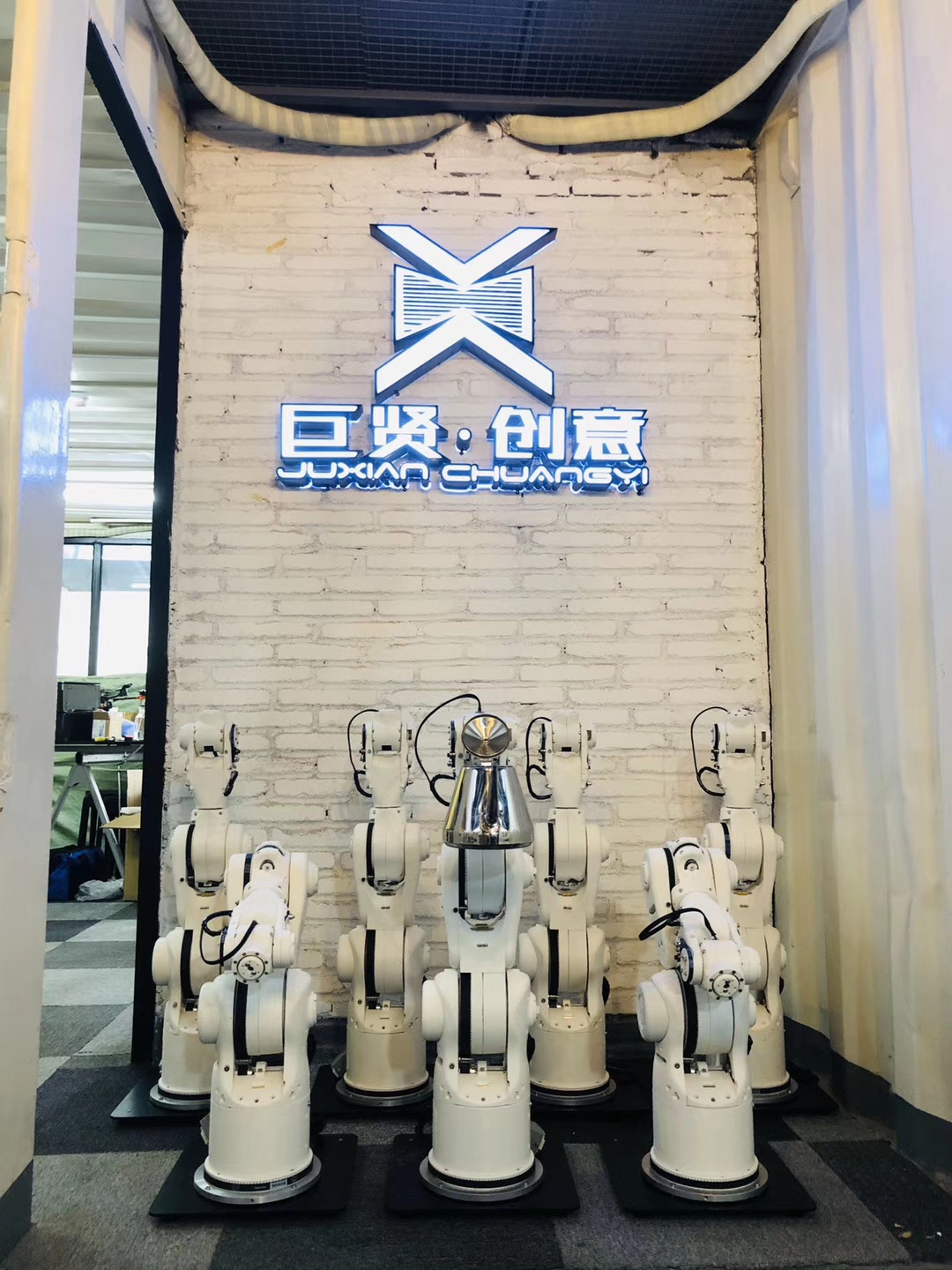 成都机械臂倒咖啡表演