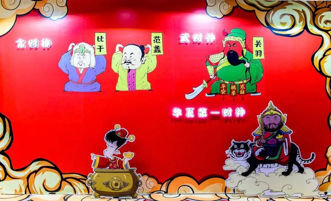 威马【过个明白年】混知新春主题展