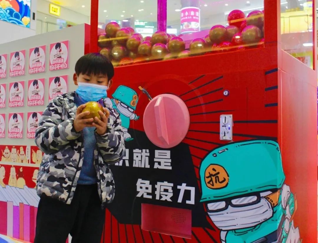 威马【过个明白年】混知新春主题展