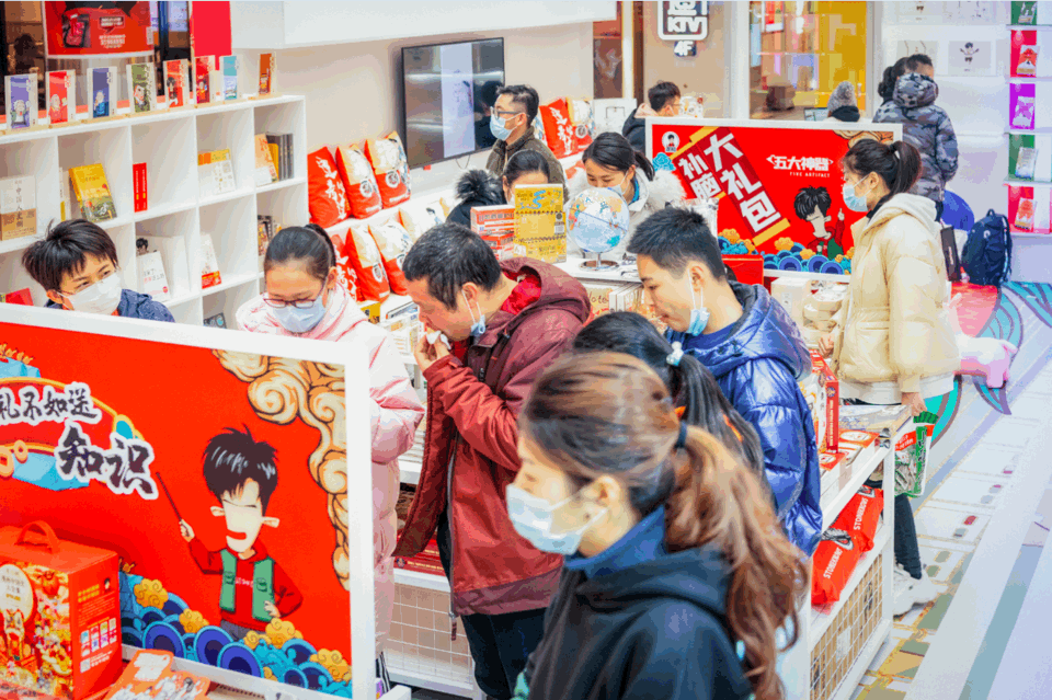 威马【过个明白年】混知新春主题展