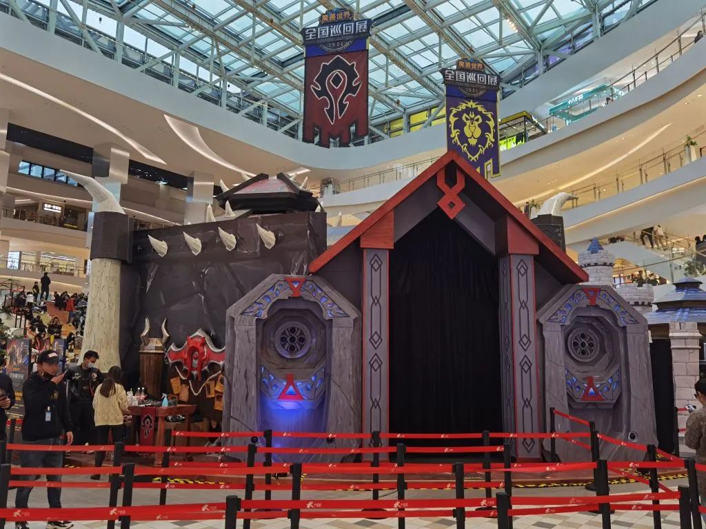 《魔兽世界》全国巡回展·西安站