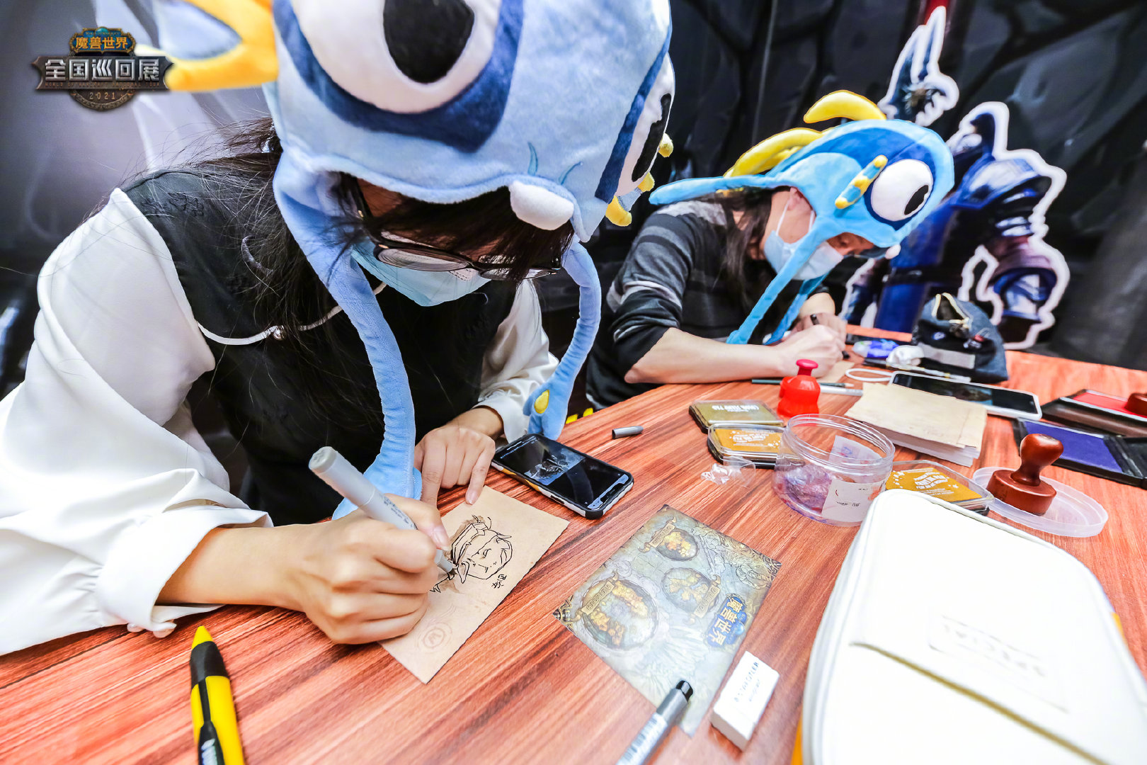 《魔兽世界》全国巡回展·西安站