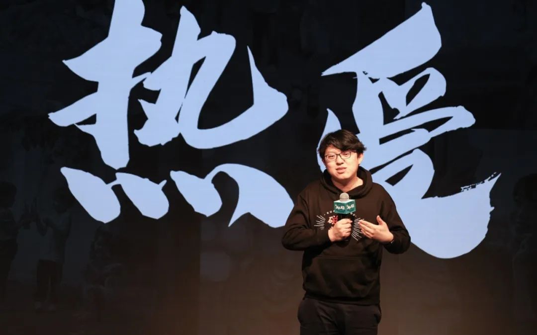 华帝×快手2021战略合作发布会