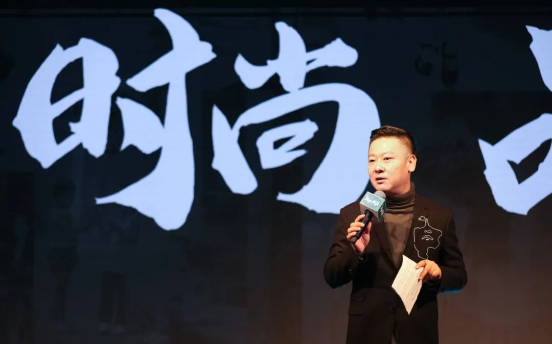 华帝×快手2021战略合作发布会