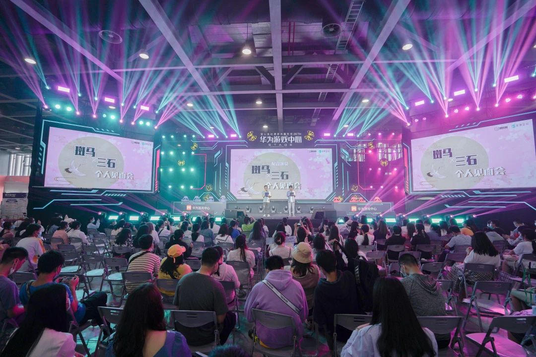 2021年萤火虫动漫游戏嘉年华