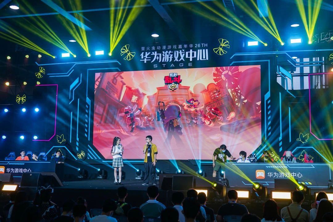 2021年萤火虫动漫游戏嘉年华