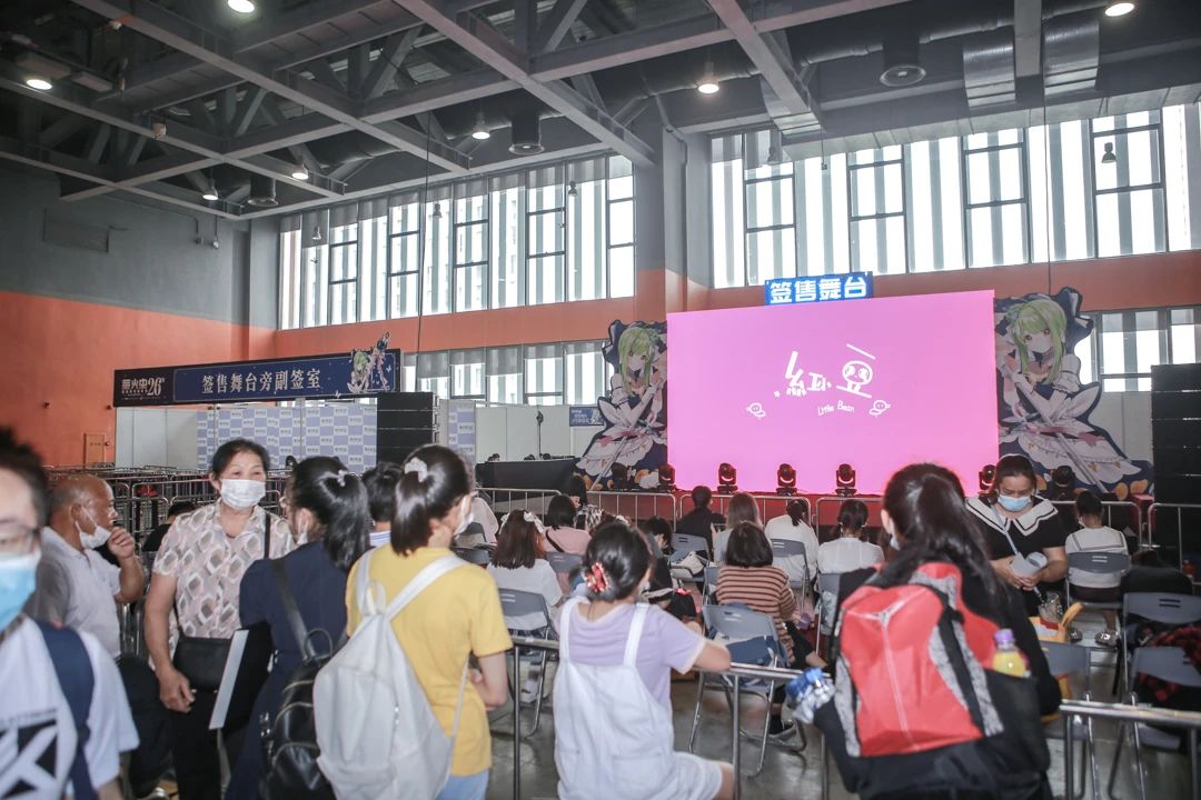 2021年萤火虫动漫游戏嘉年华