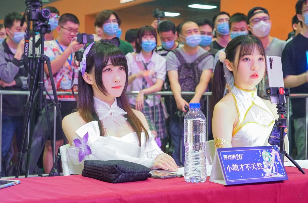 2021年萤火虫动漫游戏嘉年华