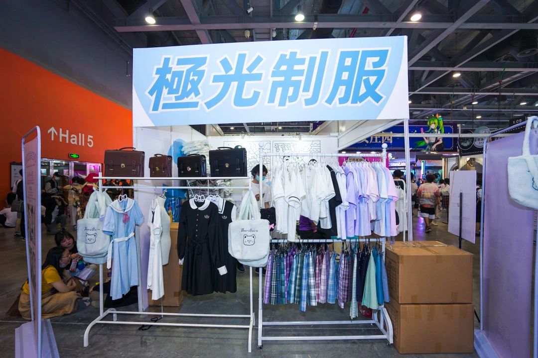 2021年萤火虫动漫游戏嘉年华