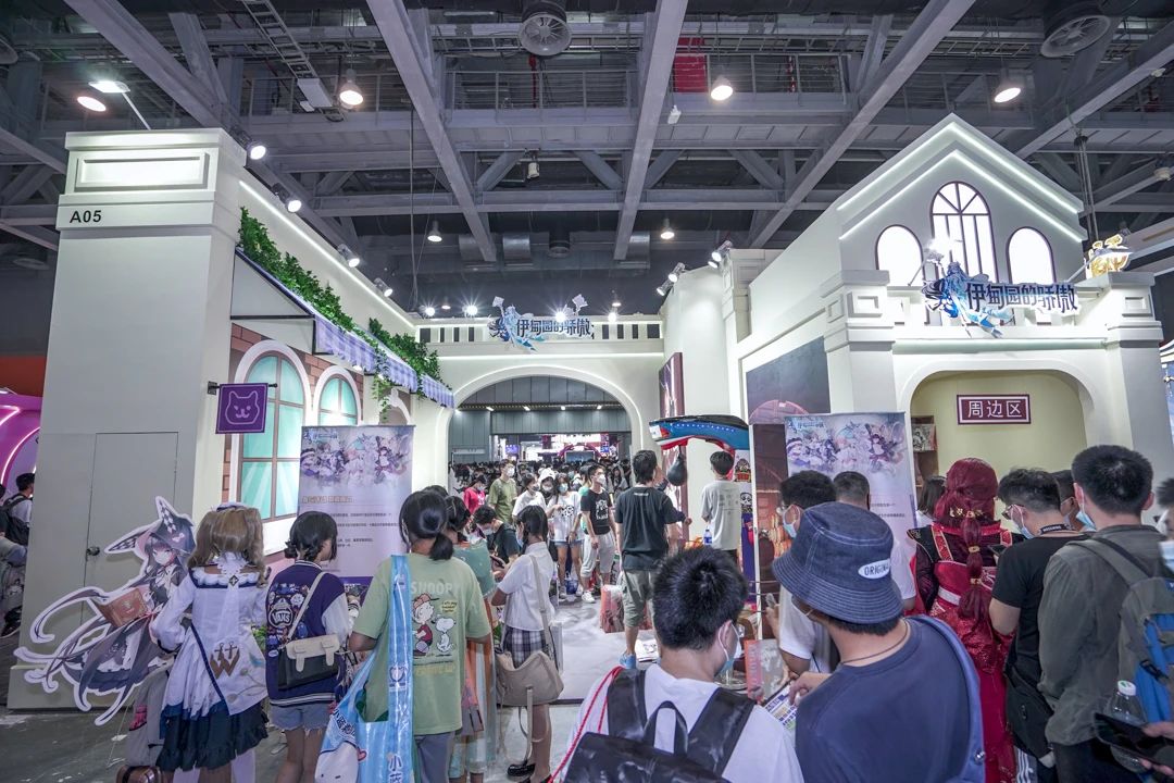 2021年萤火虫动漫游戏嘉年华