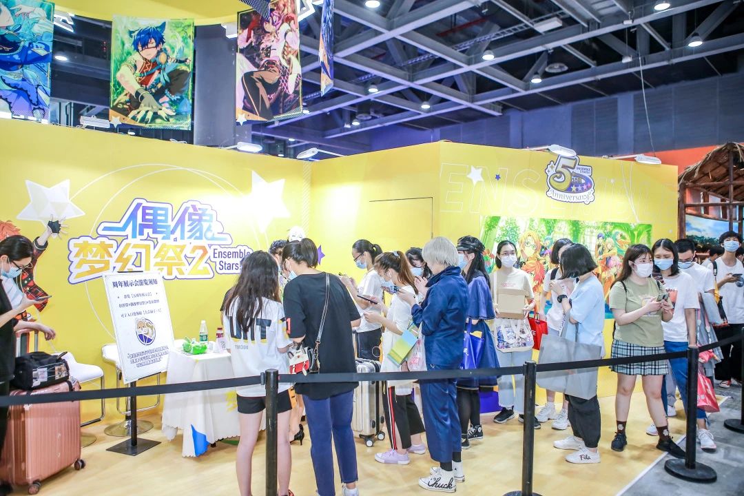 2021年萤火虫动漫游戏嘉年华