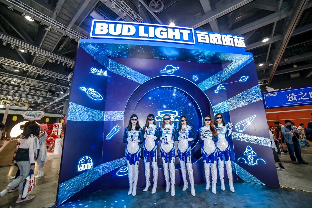 2021年萤火虫动漫游戏嘉年华