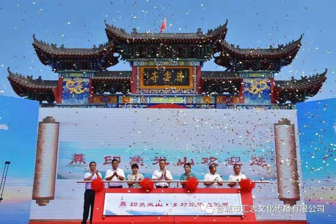 鹤壁开业启动道具鎏金沙彩砂道具出租