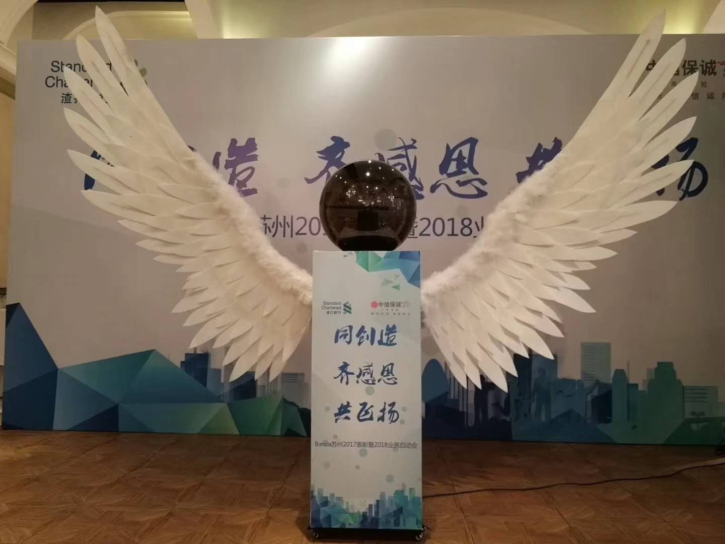 鹤壁开业启动道具鎏金沙彩砂道具出租