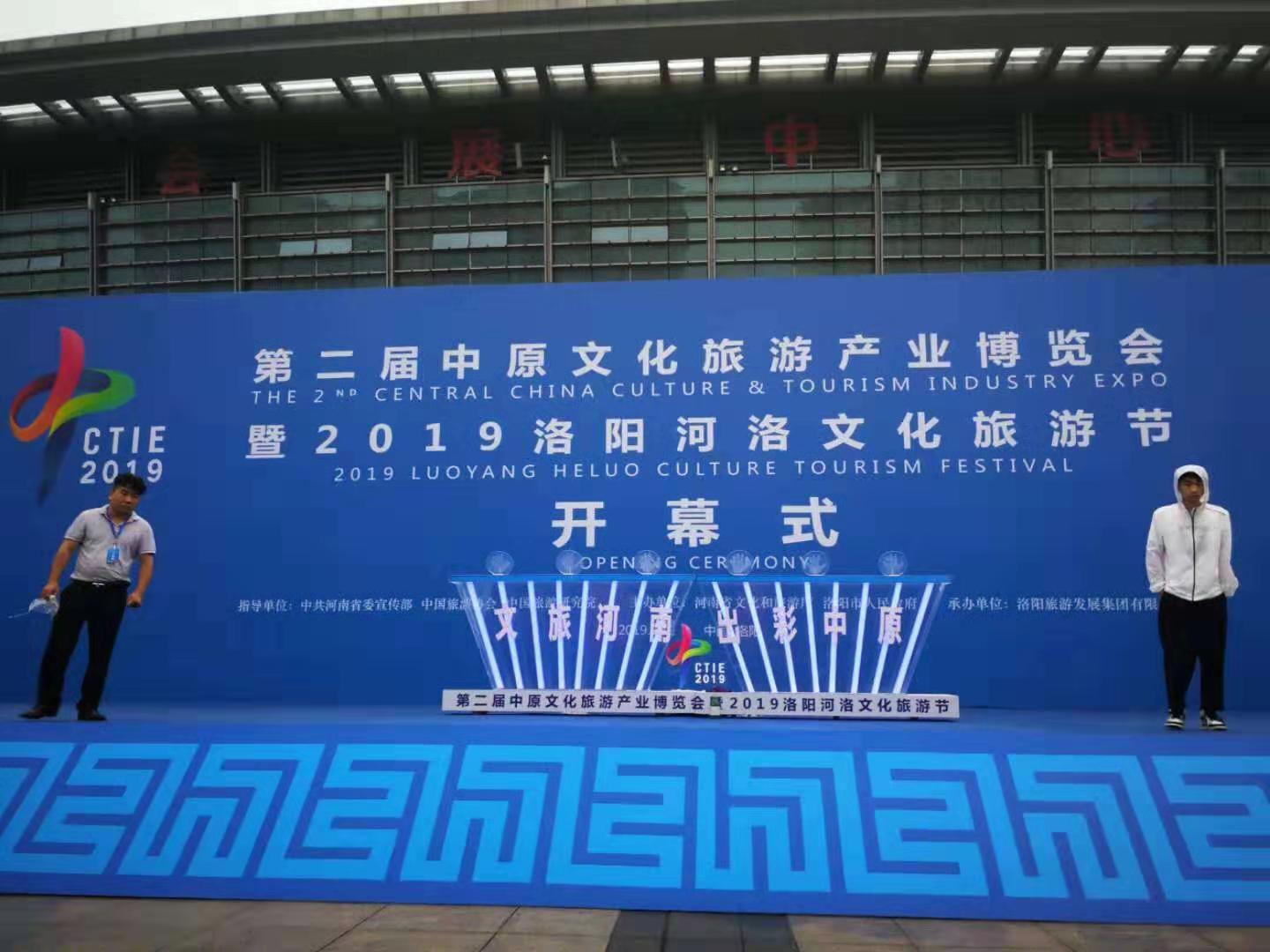 鹤壁开业启动道具鎏金沙彩砂道具出租