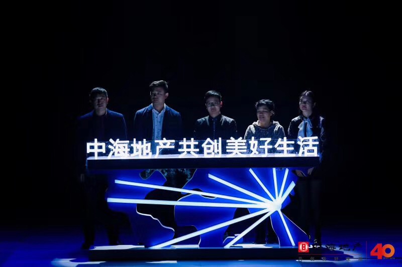 鹤壁开业启动道具鎏金沙彩砂道具出租